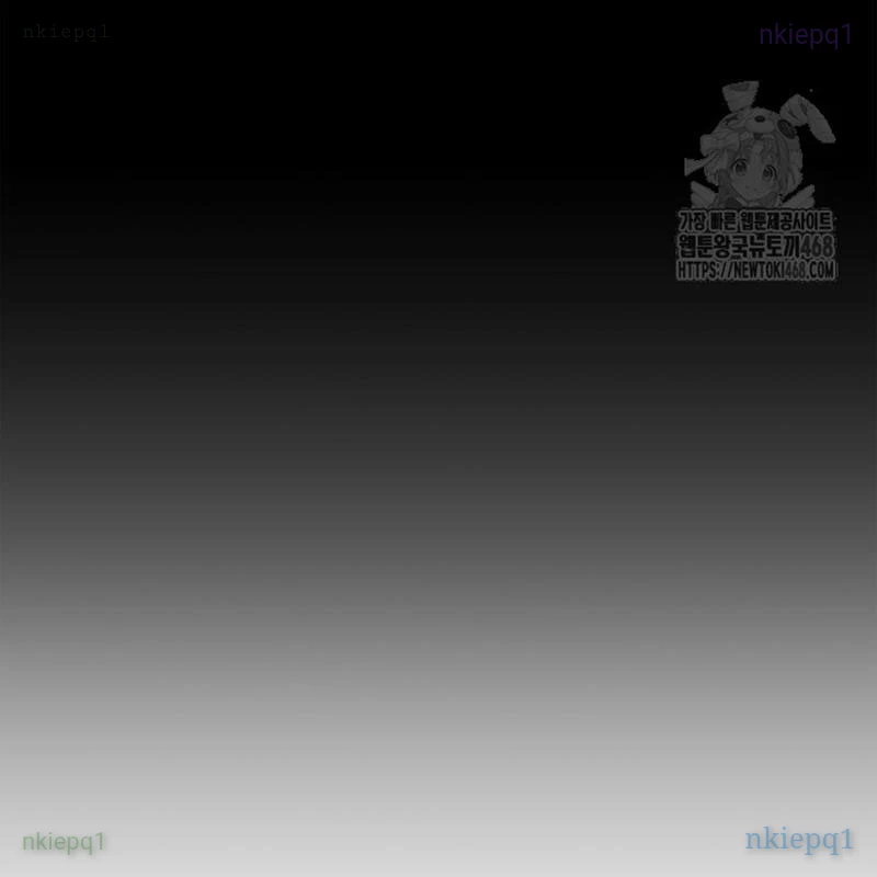 Đăng Ký Kênh Siêu Phàm Chapter 72 - Trang 2