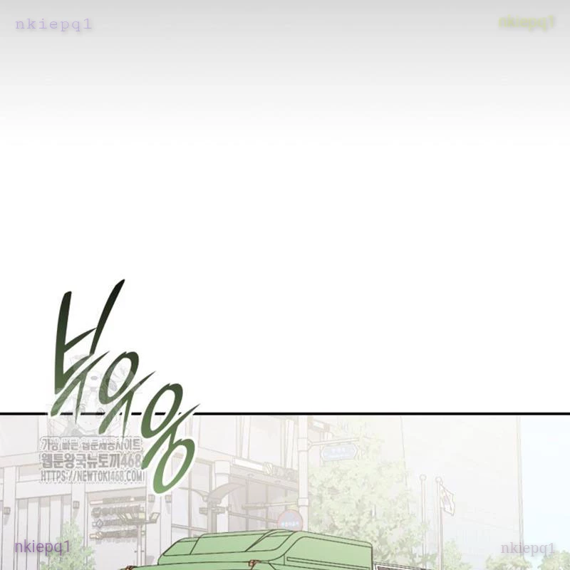 Đăng Ký Kênh Siêu Phàm Chapter 72 - Trang 2