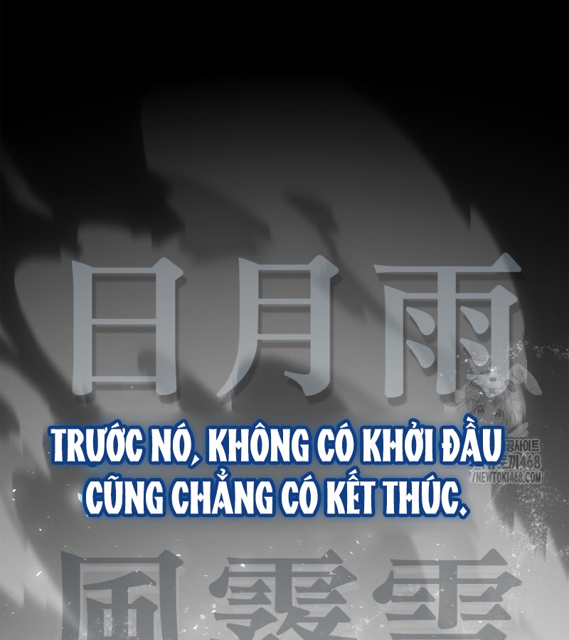 Đăng Ký Kênh Siêu Phàm Chapter 73 - Trang 2