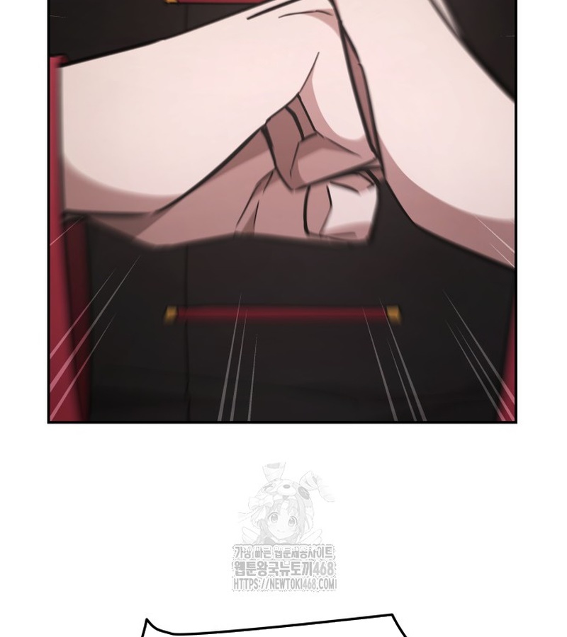 Đăng Ký Kênh Siêu Phàm Chapter 73 - Trang 2