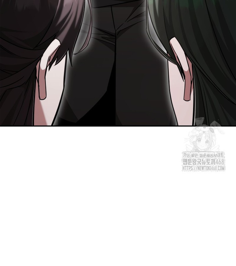 Đăng Ký Kênh Siêu Phàm Chapter 73 - Trang 2