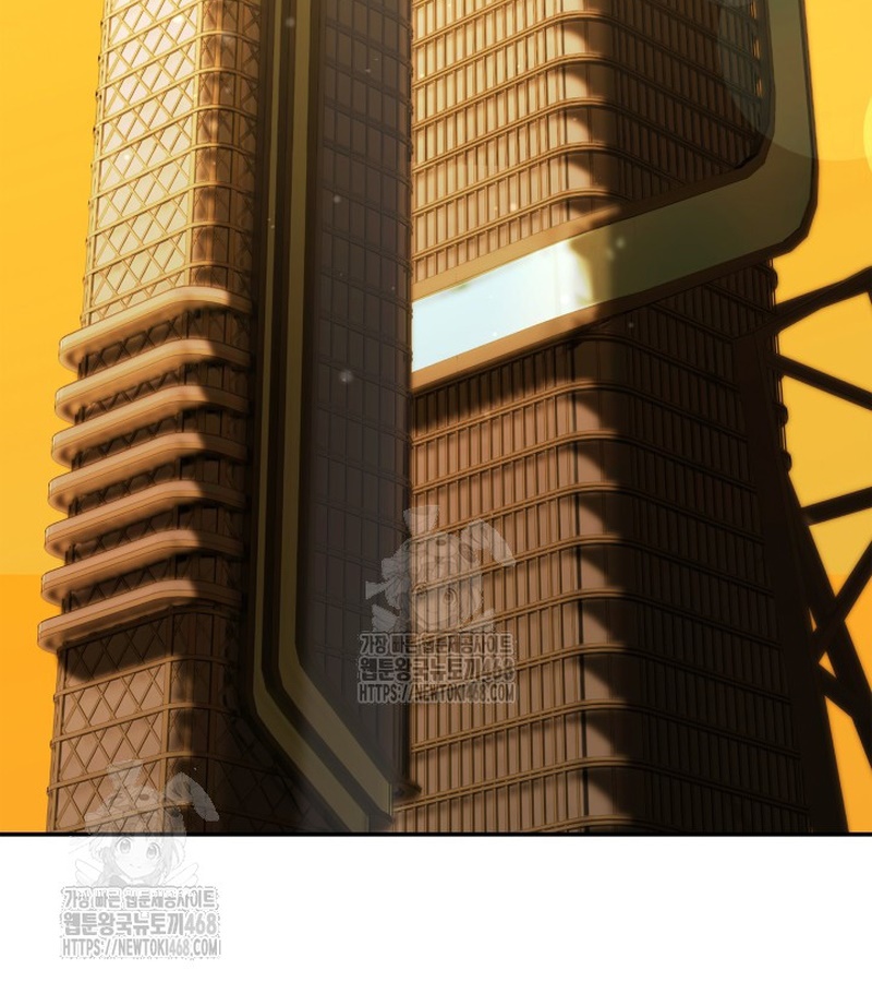 Đăng Ký Kênh Siêu Phàm Chapter 73 - Trang 2