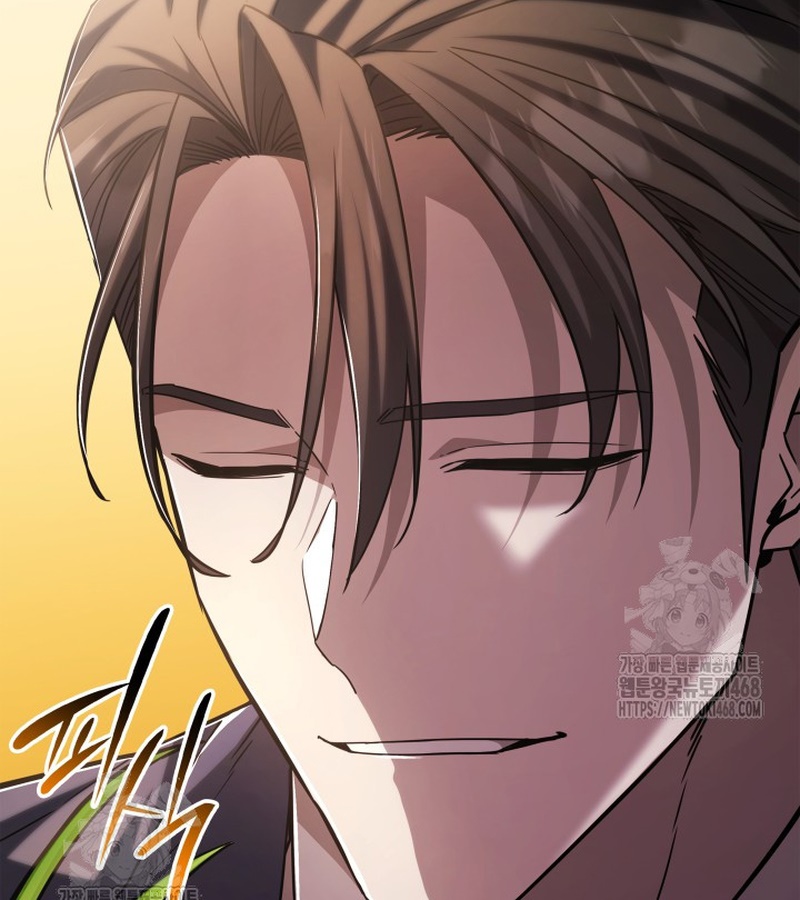 Đăng Ký Kênh Siêu Phàm Chapter 73 - Trang 2