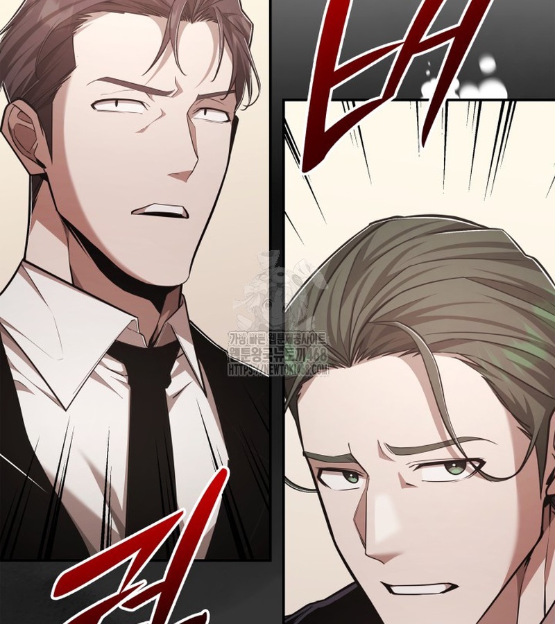 Đăng Ký Kênh Siêu Phàm Chapter 73 - Trang 2