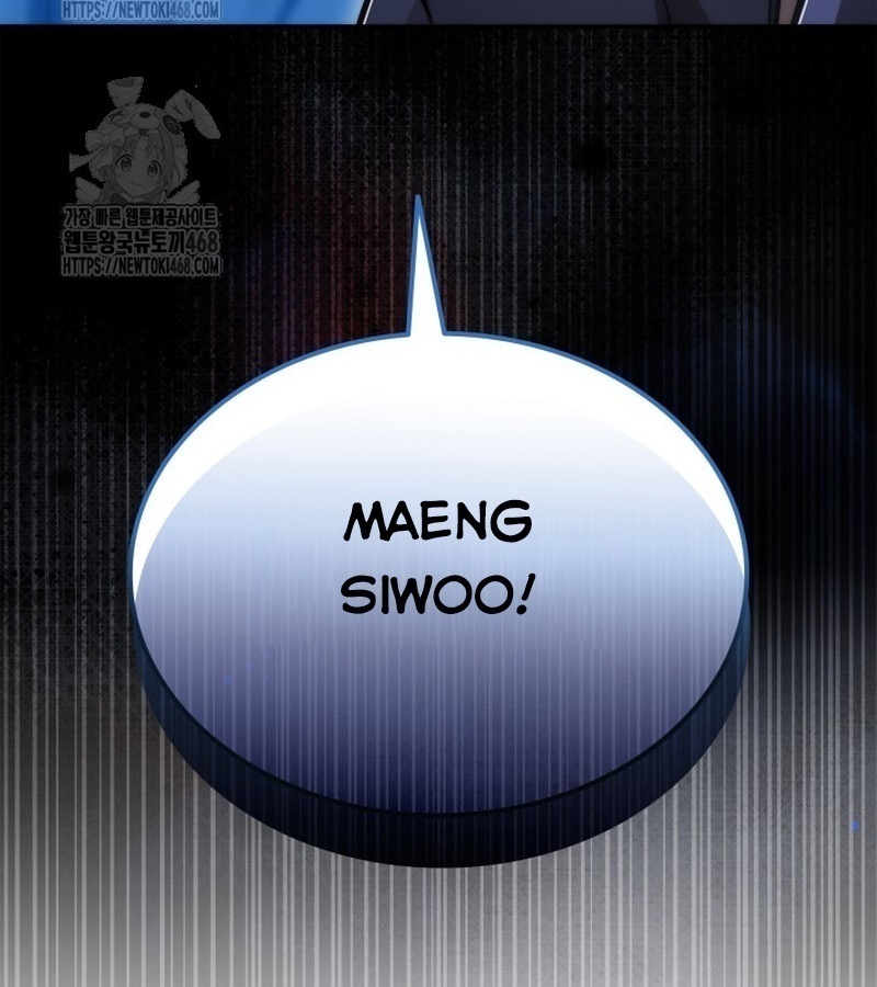 Đăng Ký Kênh Siêu Phàm Chapter 73 - Trang 2