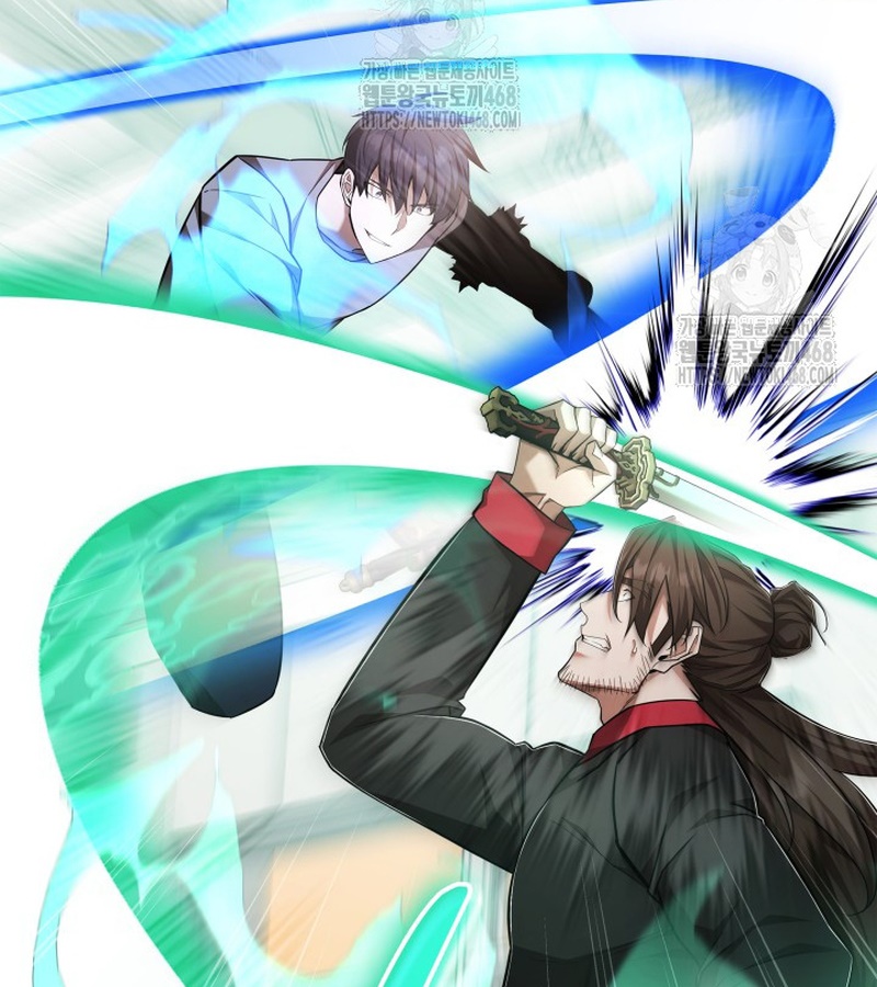 Đăng Ký Kênh Siêu Phàm Chapter 73 - Trang 2