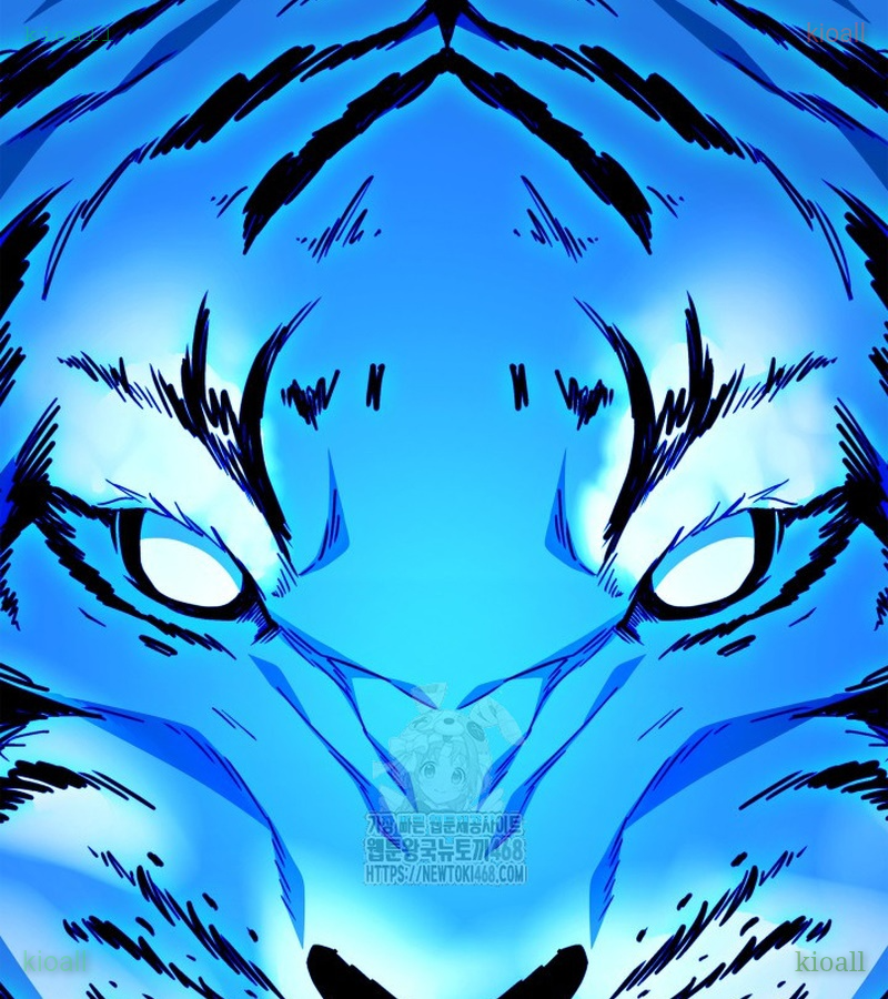 Đăng Ký Kênh Siêu Phàm Chapter 73 - Trang 2