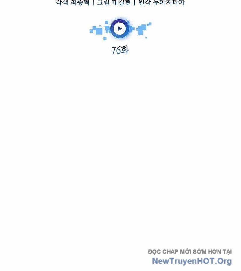 Đăng Ký Kênh Siêu Phàm Chapter 76 - Trang 2