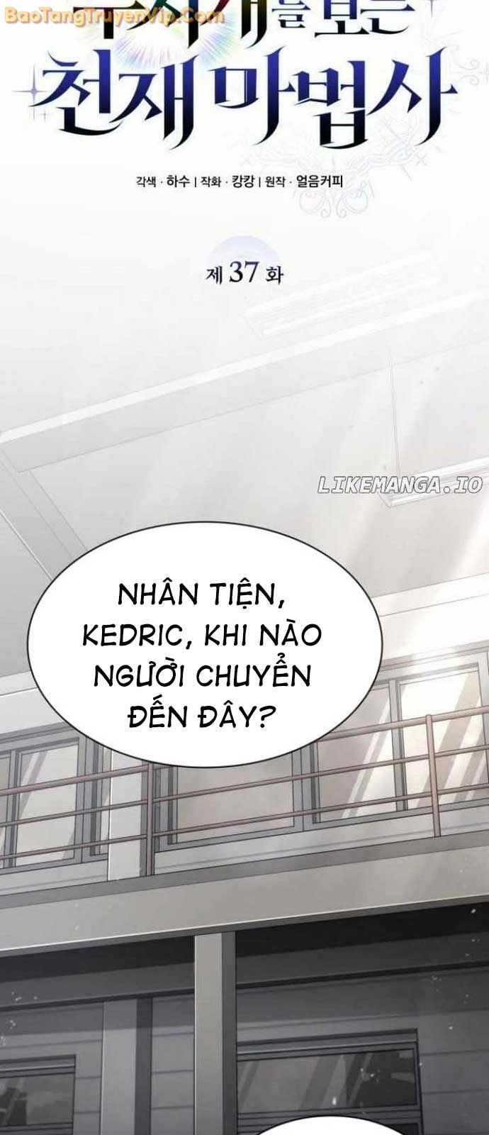 Đa Sắc Ma Pháp Sư Thiên Tài Chapter 37 - Trang 2