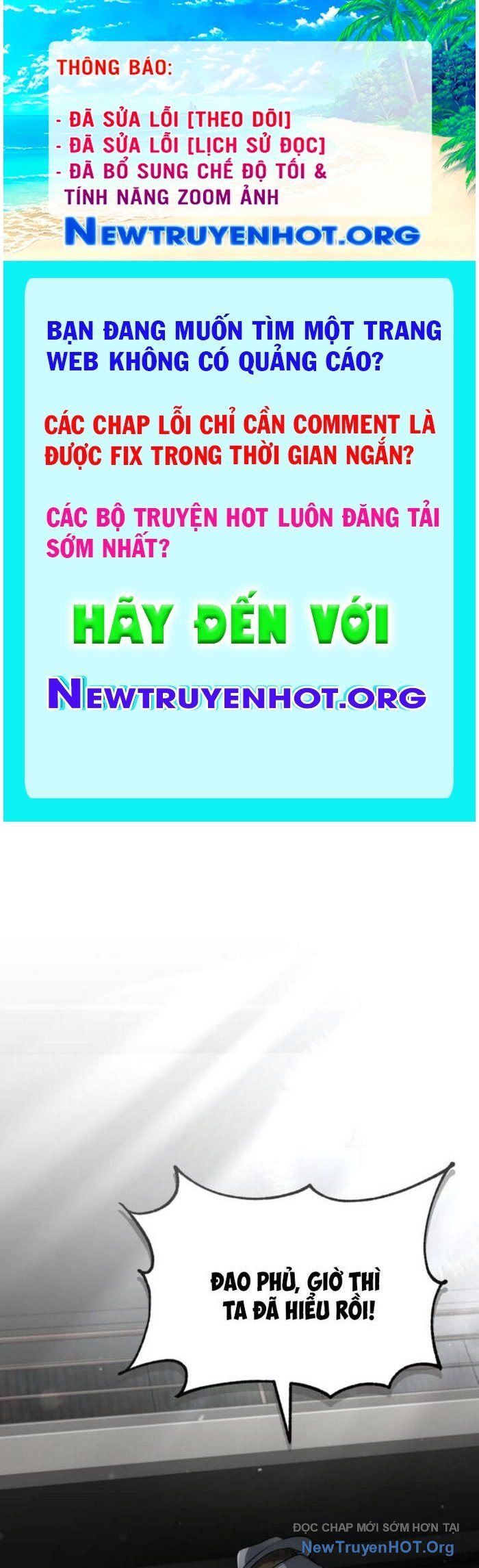 Đa Sắc Ma Pháp Sư Thiên Tài Chapter 39 - Trang 2