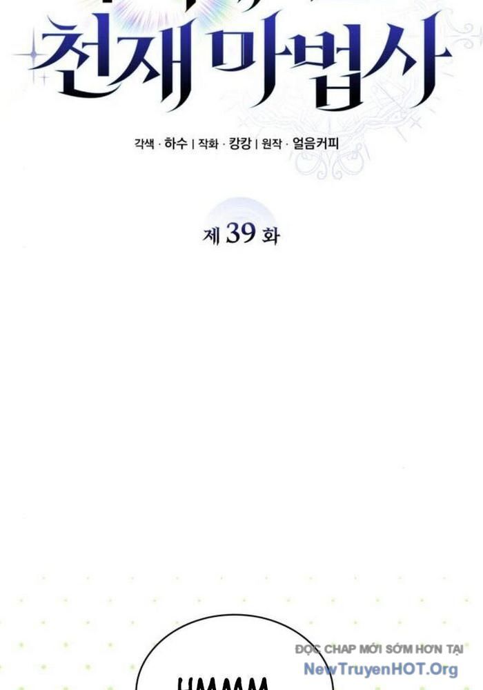 Đa Sắc Ma Pháp Sư Thiên Tài Chapter 39 - Trang 2
