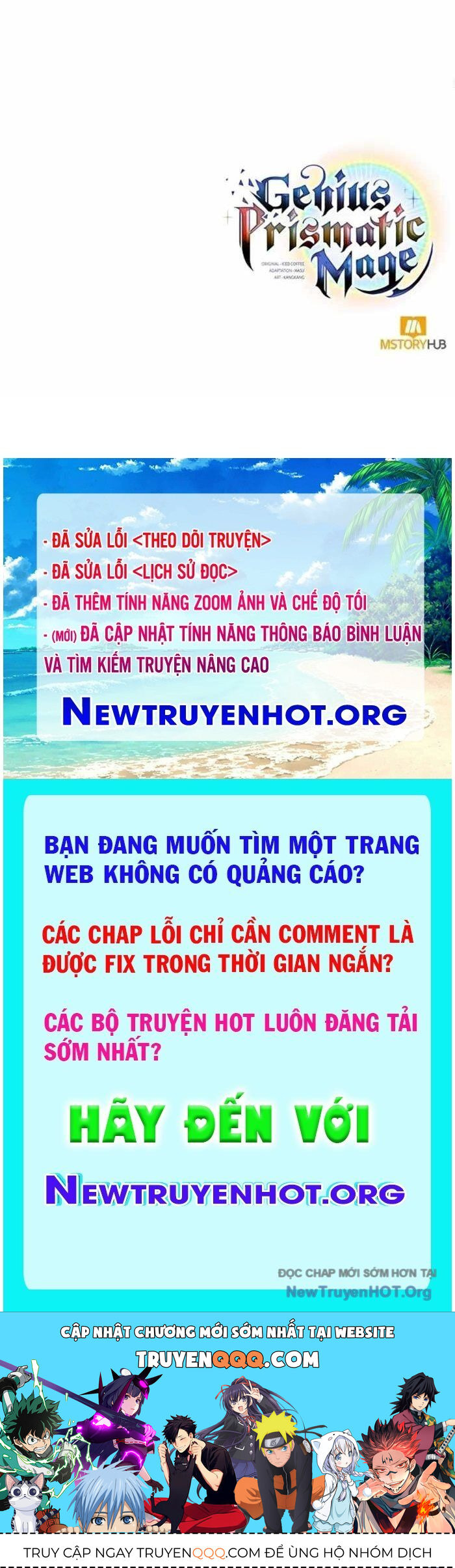 Đa Sắc Ma Pháp Sư Thiên Tài Chapter 43 - Trang 2