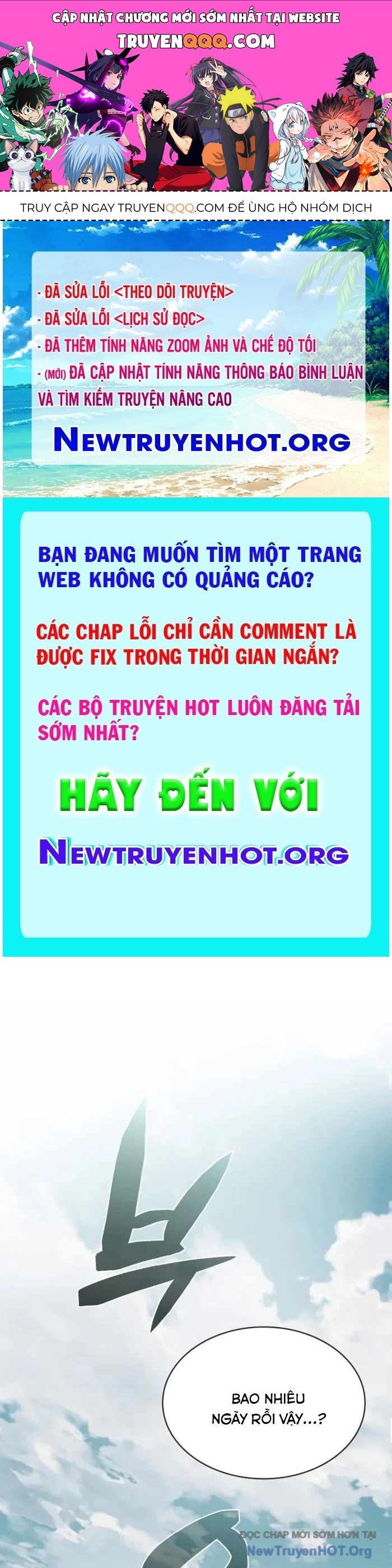 Đa Sắc Ma Pháp Sư Thiên Tài Chapter 45 - Trang 2