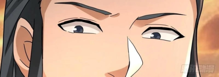 Kiếm Khởi Phong Vân Chapter 81 - Trang 2