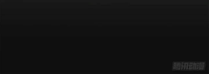 Kiếm Khởi Phong Vân Chapter 86 - Trang 2