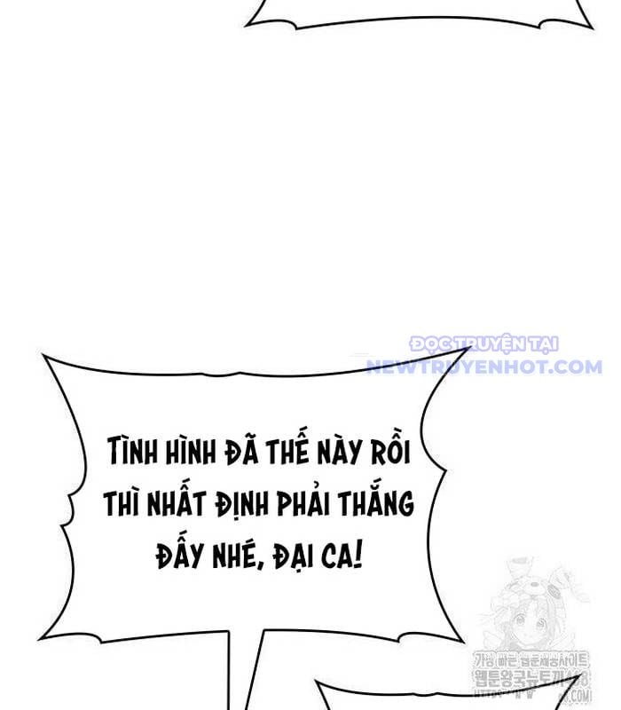 Cuốn Sách Chiến Lược Hàng Đầu Mà Chỉ Tôi Mới Có Thể Nhìn Thấy Chapter 52 - Trang 2