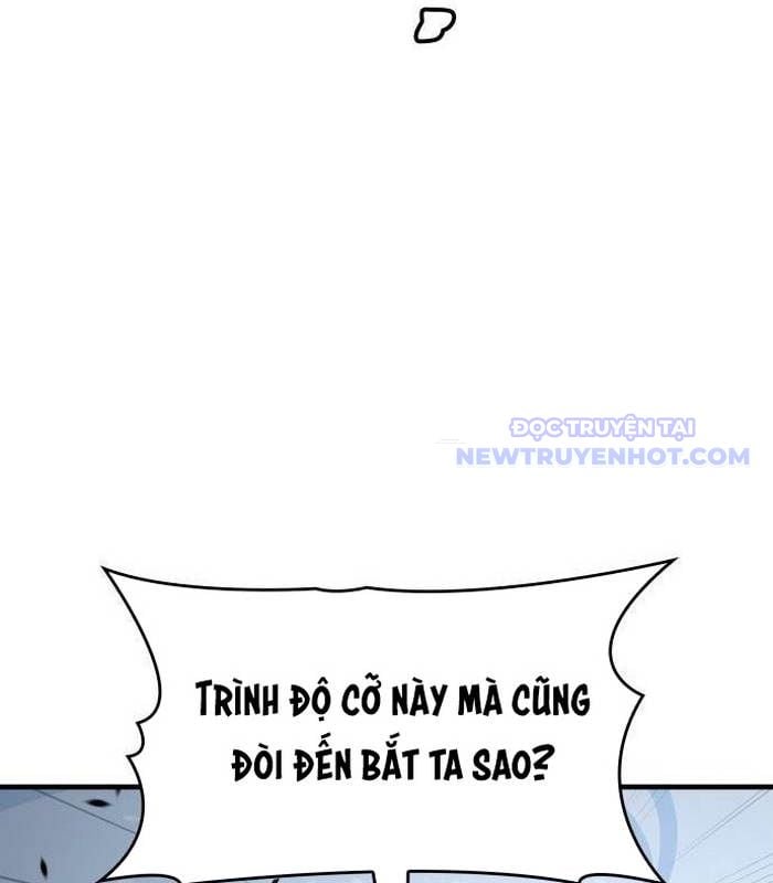 Cuốn Sách Chiến Lược Hàng Đầu Mà Chỉ Tôi Mới Có Thể Nhìn Thấy Chapter 52 - Trang 2