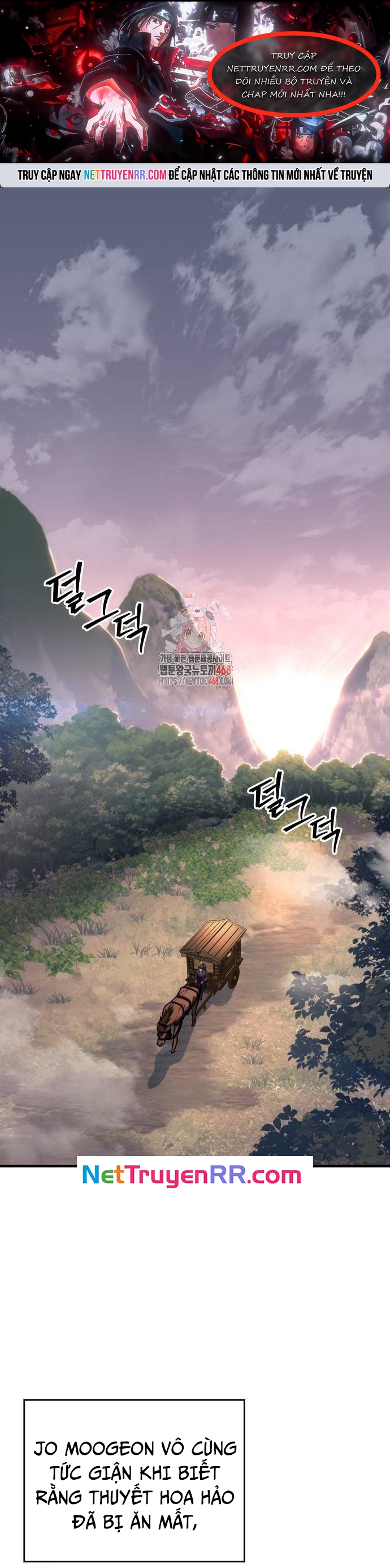 Cuốn Sách Chiến Lược Hàng Đầu Mà Chỉ Tôi Mới Có Thể Nhìn Thấy Chapter 53 - Trang 2