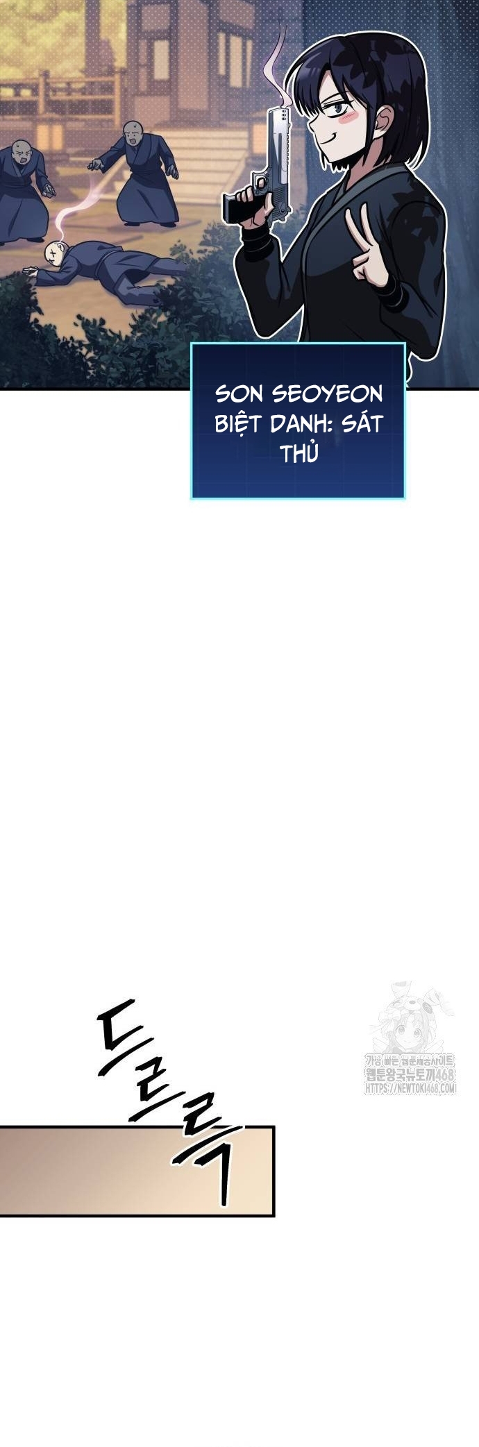 Cuốn Sách Chiến Lược Hàng Đầu Mà Chỉ Tôi Mới Có Thể Nhìn Thấy Chapter 53 - Trang 2