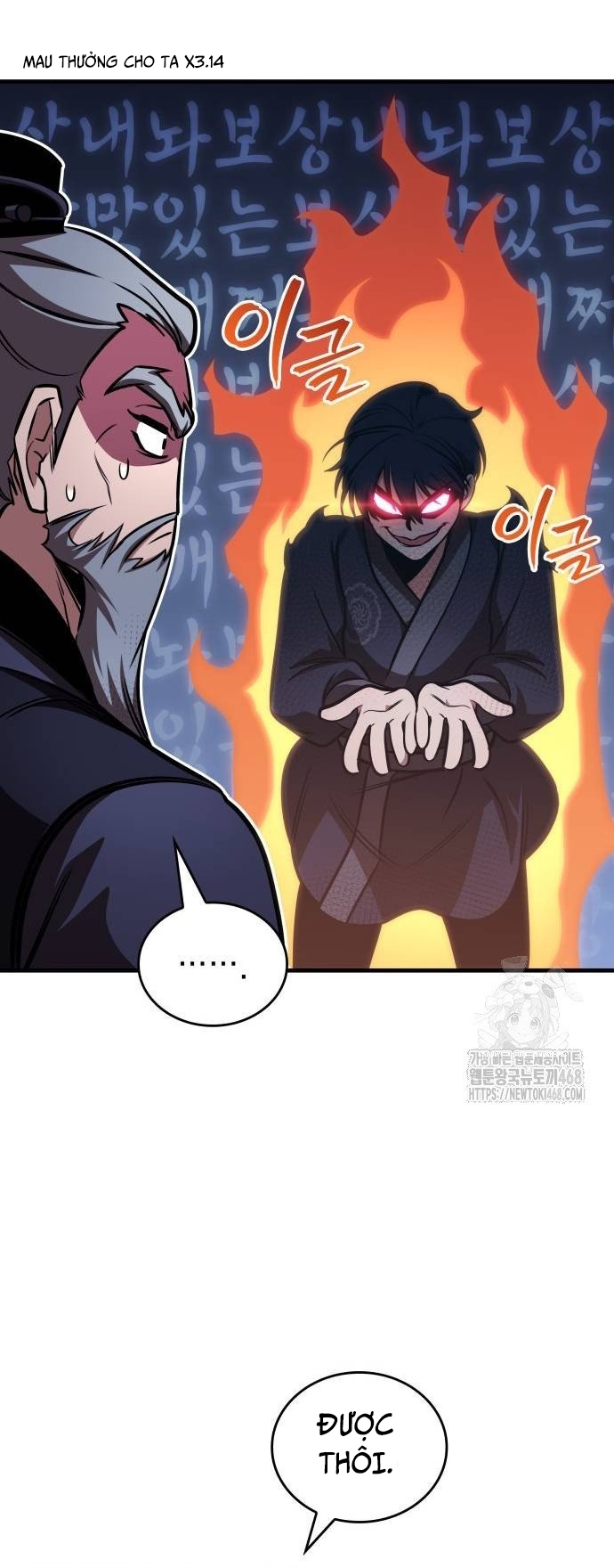 Cuốn Sách Chiến Lược Hàng Đầu Mà Chỉ Tôi Mới Có Thể Nhìn Thấy Chapter 53 - Trang 2