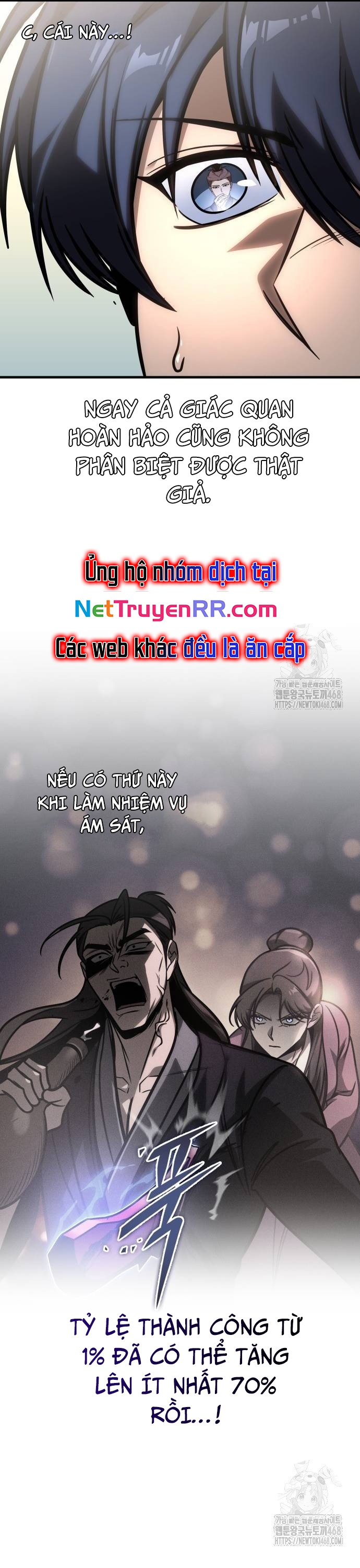 Cuốn Sách Chiến Lược Hàng Đầu Mà Chỉ Tôi Mới Có Thể Nhìn Thấy Chapter 53 - Trang 2