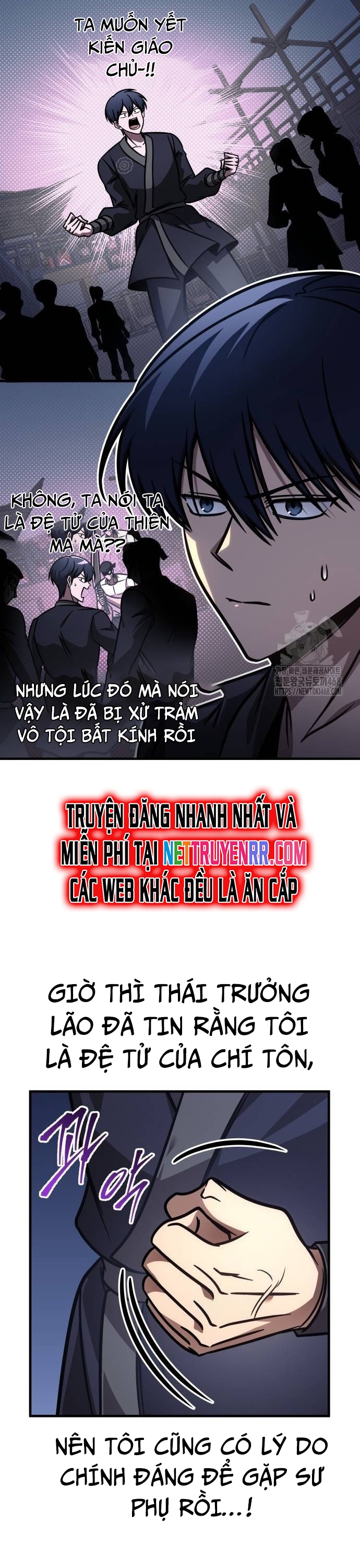 Cuốn Sách Chiến Lược Hàng Đầu Mà Chỉ Tôi Mới Có Thể Nhìn Thấy Chapter 53 - Trang 2