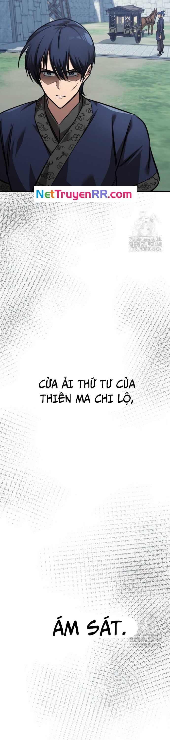 Cuốn Sách Chiến Lược Hàng Đầu Mà Chỉ Tôi Mới Có Thể Nhìn Thấy Chapter 53 - Trang 2