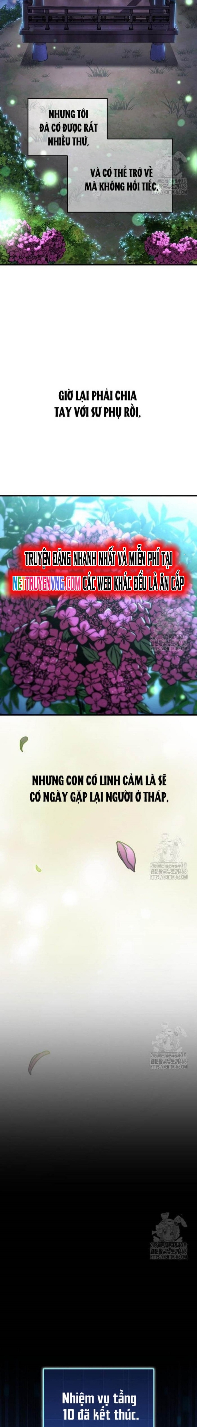 Cuốn Sách Chiến Lược Hàng Đầu Mà Chỉ Tôi Mới Có Thể Nhìn Thấy Chapter 55 - Trang 2