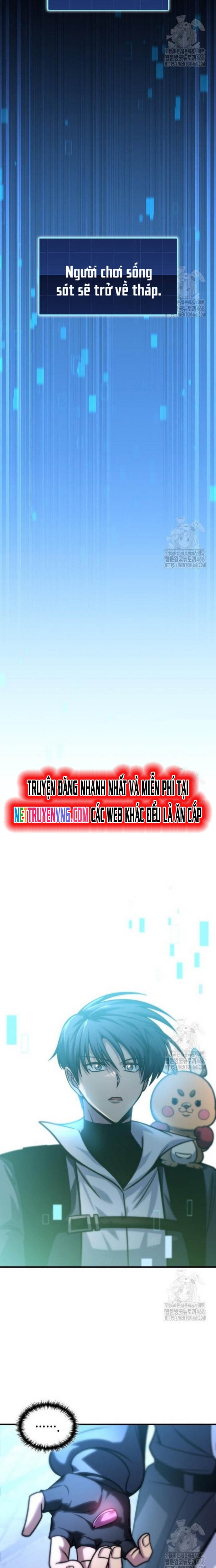 Cuốn Sách Chiến Lược Hàng Đầu Mà Chỉ Tôi Mới Có Thể Nhìn Thấy Chapter 55 - Trang 2