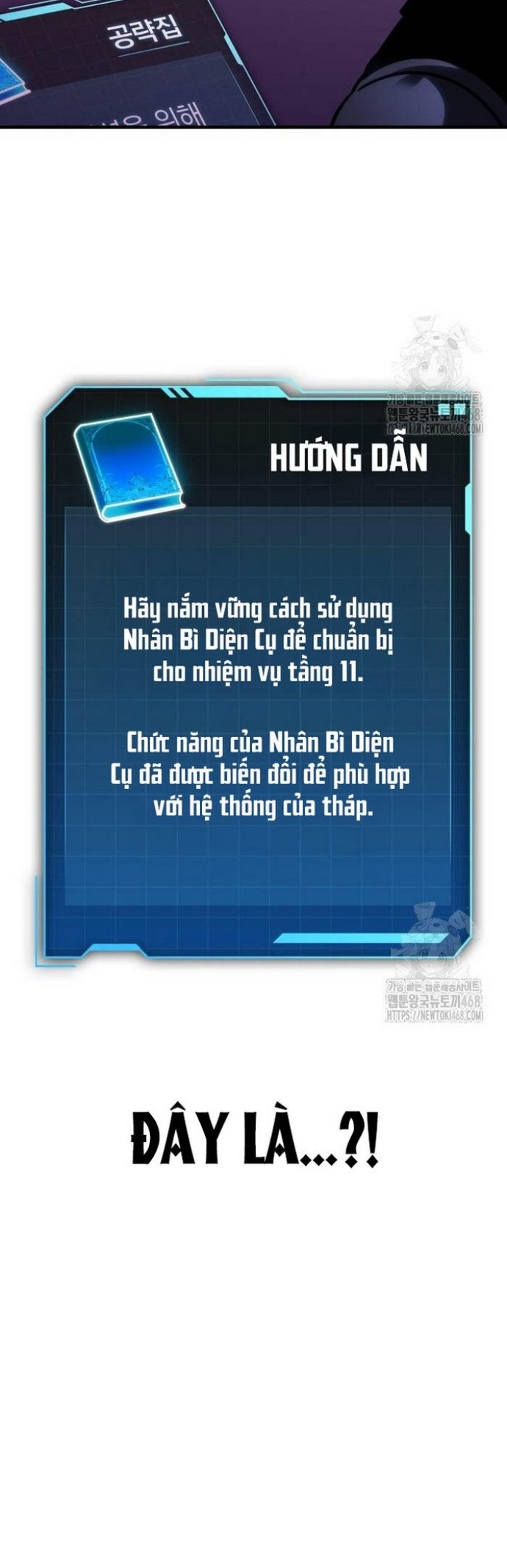 Cuốn Sách Chiến Lược Hàng Đầu Mà Chỉ Tôi Mới Có Thể Nhìn Thấy Chapter 55 - Trang 2