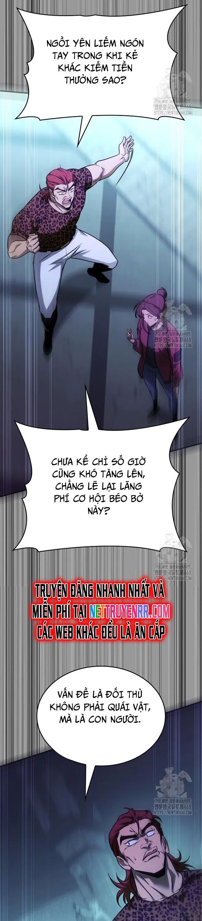 Cuốn Sách Chiến Lược Hàng Đầu Mà Chỉ Tôi Mới Có Thể Nhìn Thấy Chapter 56 - Trang 2