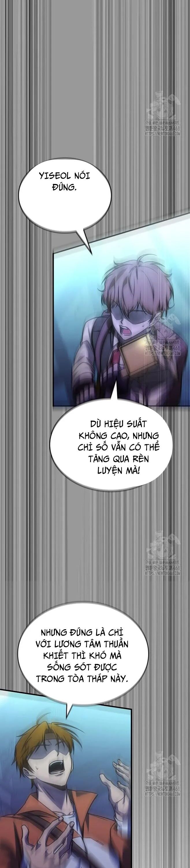 Cuốn Sách Chiến Lược Hàng Đầu Mà Chỉ Tôi Mới Có Thể Nhìn Thấy Chapter 56 - Trang 2