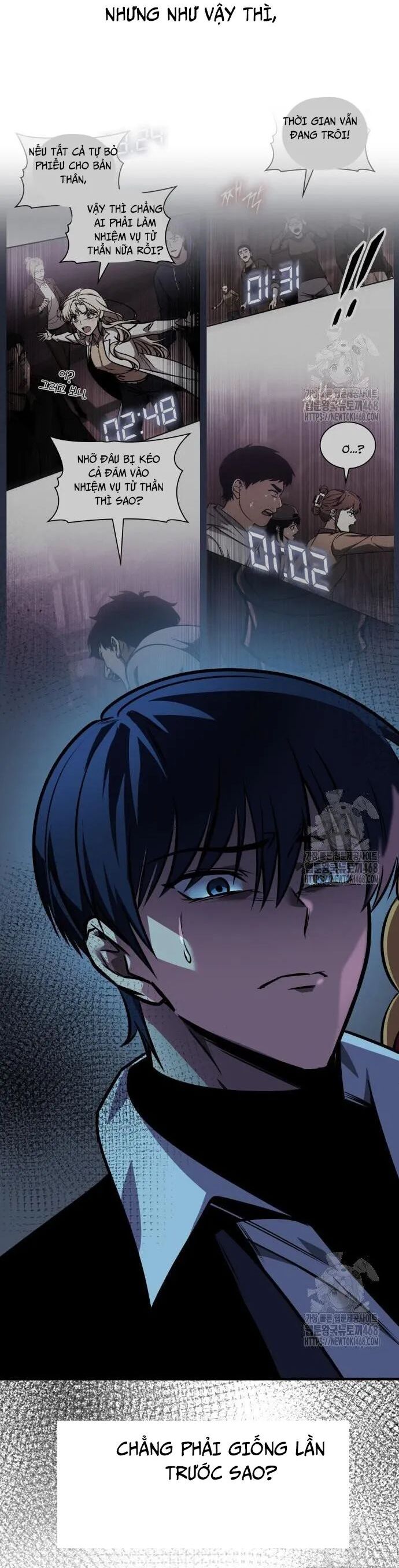 Cuốn Sách Chiến Lược Hàng Đầu Mà Chỉ Tôi Mới Có Thể Nhìn Thấy Chapter 56 - Trang 2