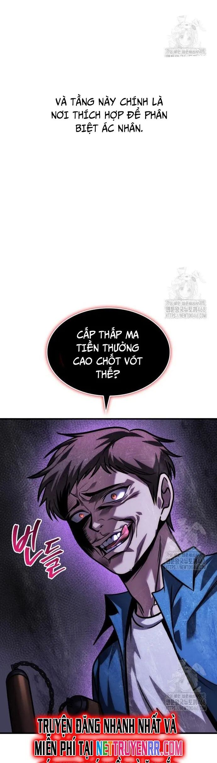 Cuốn Sách Chiến Lược Hàng Đầu Mà Chỉ Tôi Mới Có Thể Nhìn Thấy Chapter 56 - Trang 2