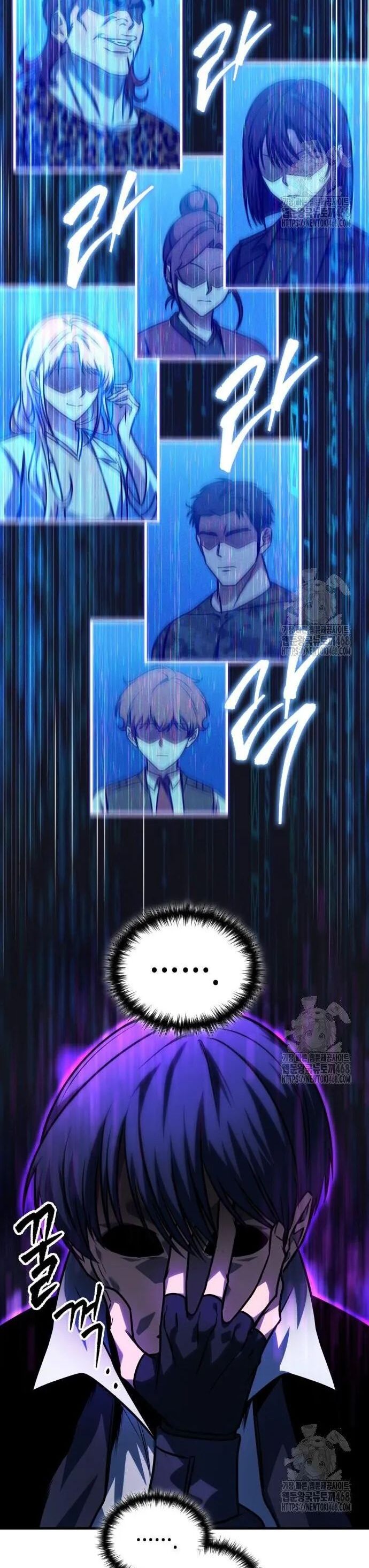 Cuốn Sách Chiến Lược Hàng Đầu Mà Chỉ Tôi Mới Có Thể Nhìn Thấy Chapter 56 - Trang 2