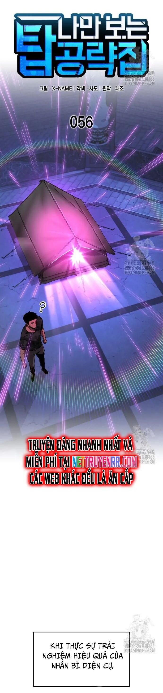 Cuốn Sách Chiến Lược Hàng Đầu Mà Chỉ Tôi Mới Có Thể Nhìn Thấy Chapter 56 - Trang 2