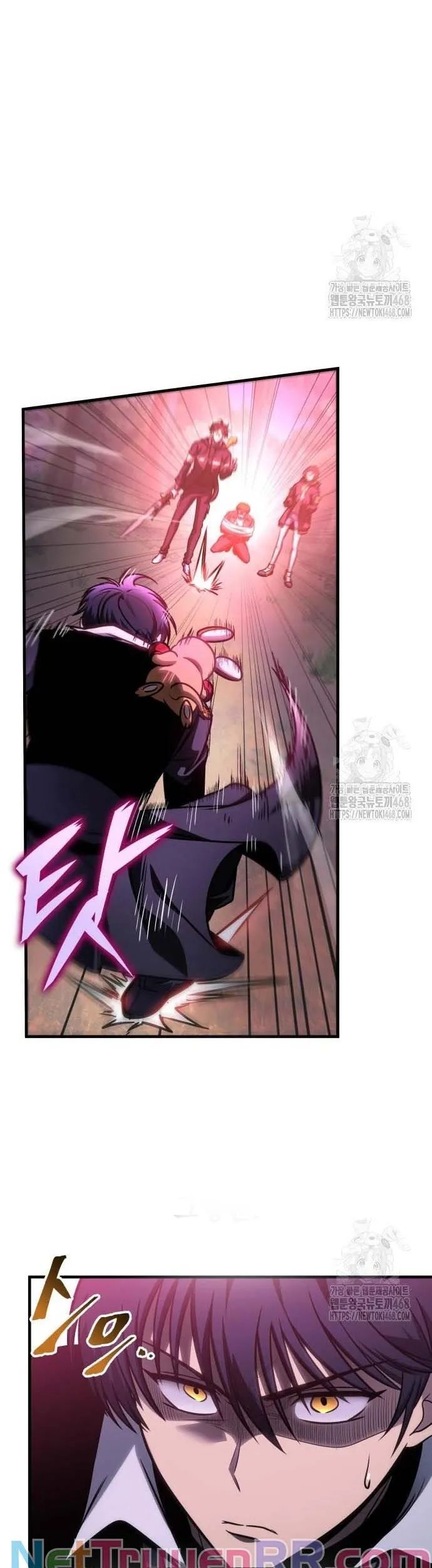 Cuốn Sách Chiến Lược Hàng Đầu Mà Chỉ Tôi Mới Có Thể Nhìn Thấy Chapter 58 - Trang 2