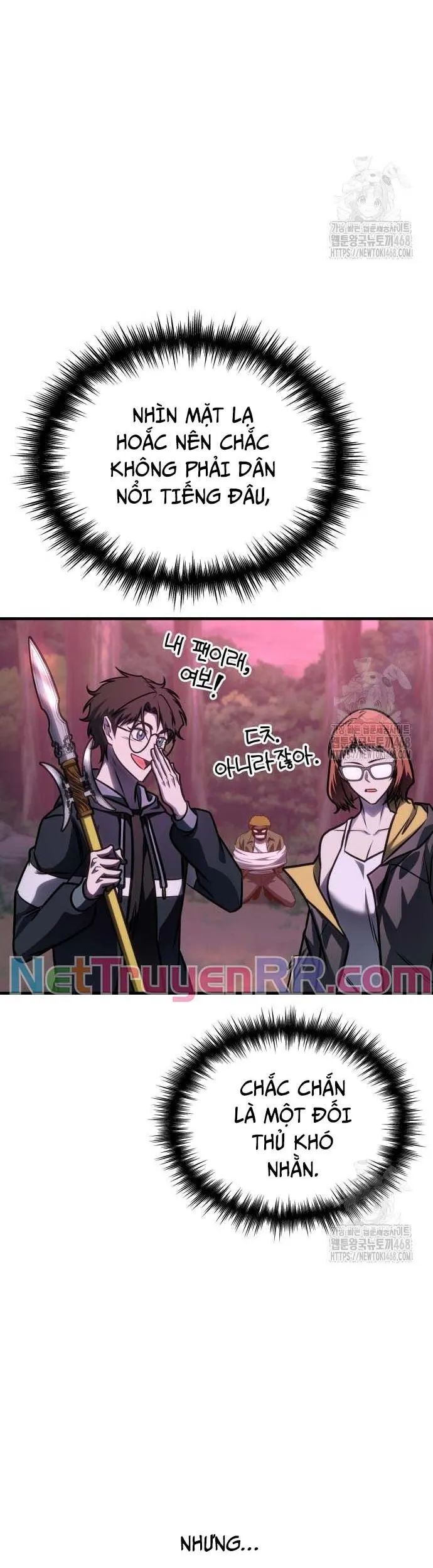 Cuốn Sách Chiến Lược Hàng Đầu Mà Chỉ Tôi Mới Có Thể Nhìn Thấy Chapter 58 - Trang 2