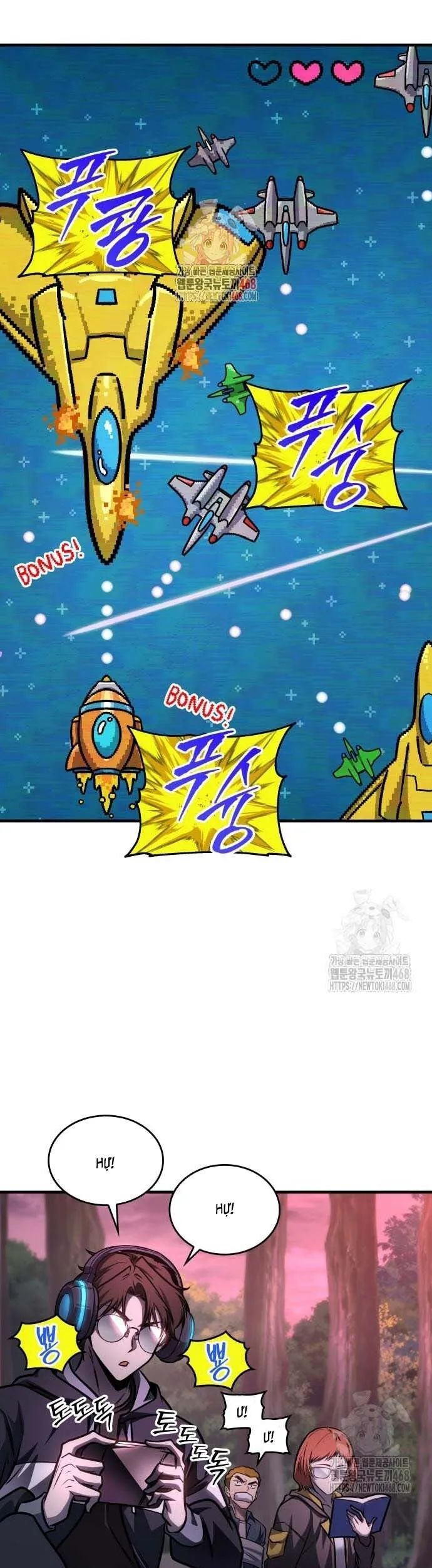 Cuốn Sách Chiến Lược Hàng Đầu Mà Chỉ Tôi Mới Có Thể Nhìn Thấy Chapter 58 - Trang 2