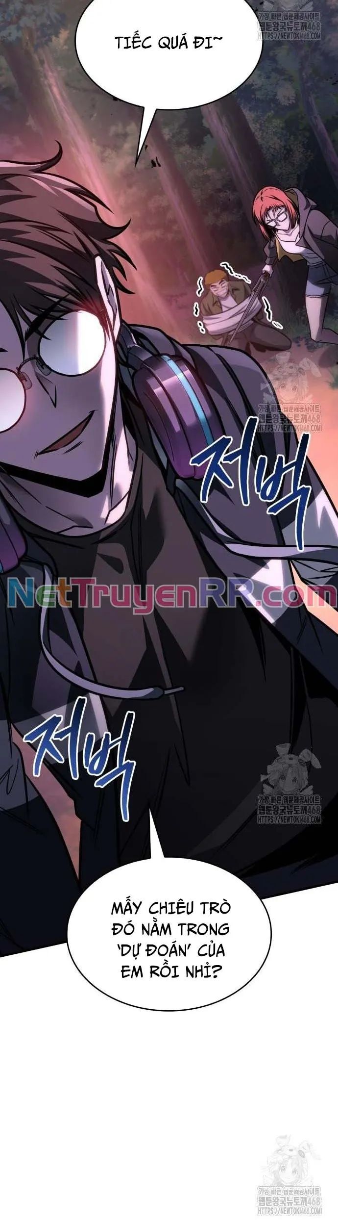 Cuốn Sách Chiến Lược Hàng Đầu Mà Chỉ Tôi Mới Có Thể Nhìn Thấy Chapter 58 - Trang 2