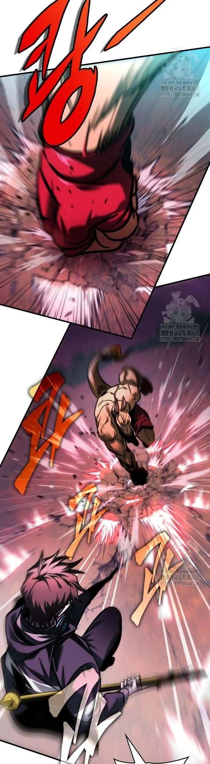 Cuốn Sách Chiến Lược Hàng Đầu Mà Chỉ Tôi Mới Có Thể Nhìn Thấy Chapter 58 - Trang 2