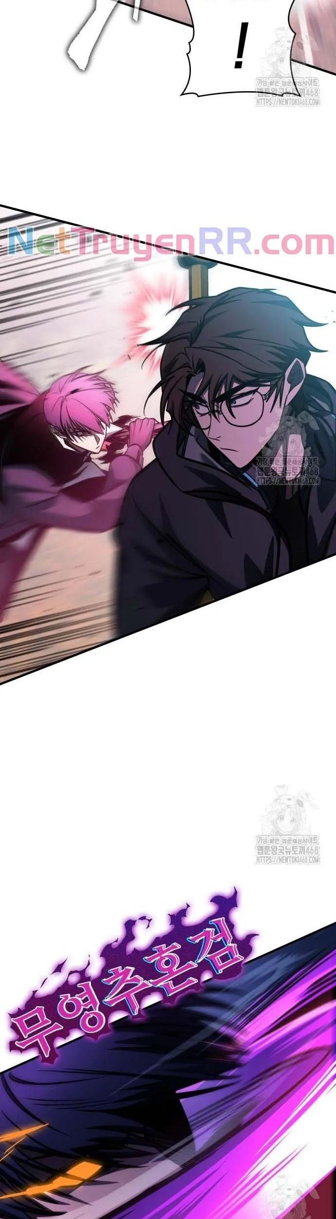 Cuốn Sách Chiến Lược Hàng Đầu Mà Chỉ Tôi Mới Có Thể Nhìn Thấy Chapter 58 - Trang 2