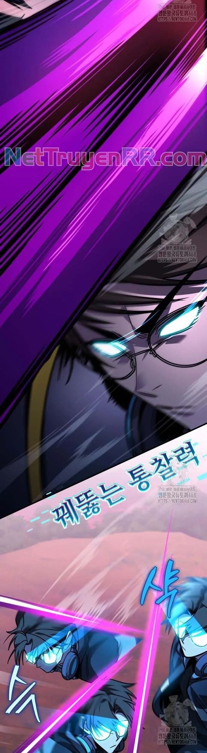 Cuốn Sách Chiến Lược Hàng Đầu Mà Chỉ Tôi Mới Có Thể Nhìn Thấy Chapter 58 - Trang 2