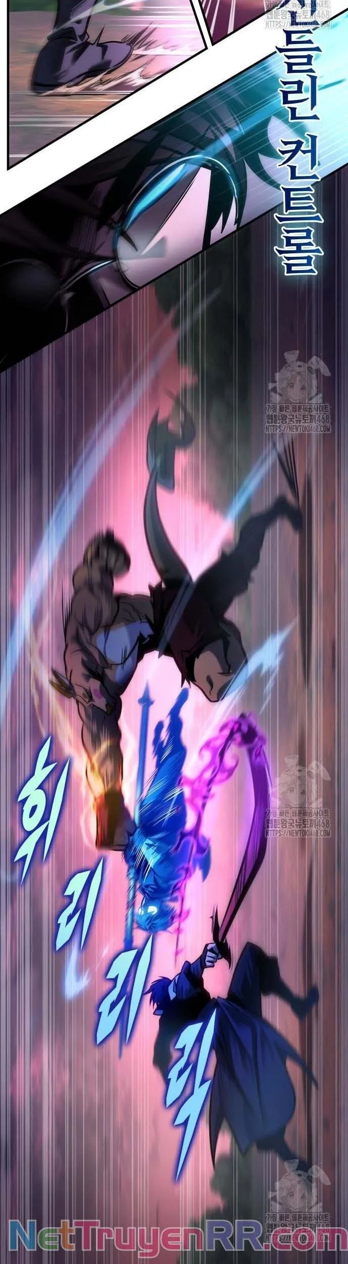 Cuốn Sách Chiến Lược Hàng Đầu Mà Chỉ Tôi Mới Có Thể Nhìn Thấy Chapter 58 - Trang 2