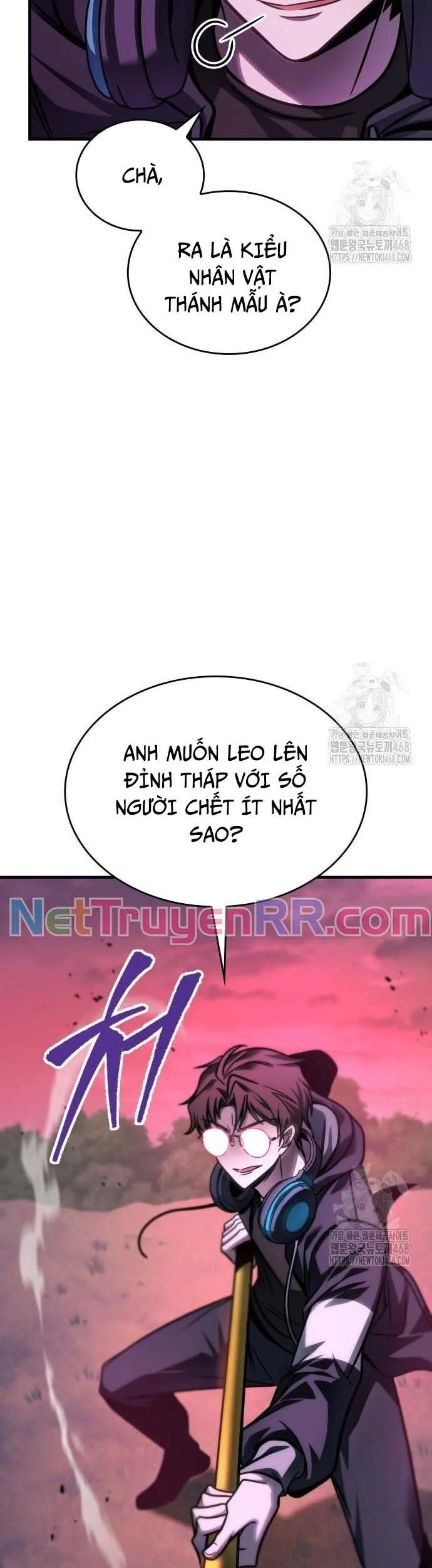 Cuốn Sách Chiến Lược Hàng Đầu Mà Chỉ Tôi Mới Có Thể Nhìn Thấy Chapter 58 - Trang 2