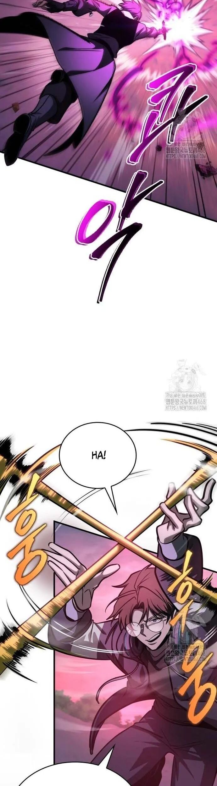 Cuốn Sách Chiến Lược Hàng Đầu Mà Chỉ Tôi Mới Có Thể Nhìn Thấy Chapter 58 - Trang 2