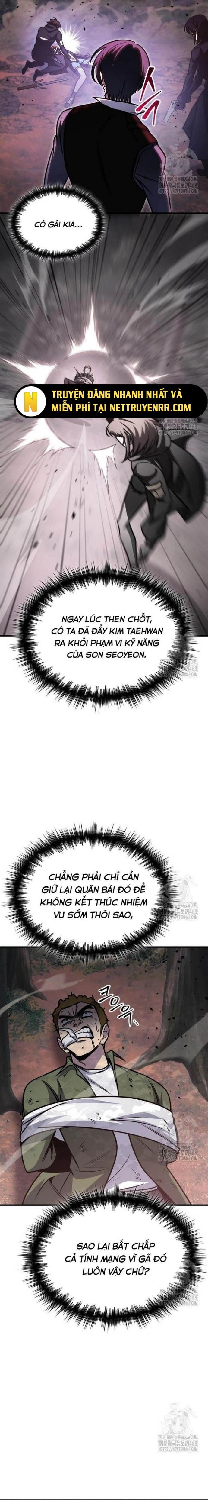 Cuốn Sách Chiến Lược Hàng Đầu Mà Chỉ Tôi Mới Có Thể Nhìn Thấy Chapter 59 - Trang 2