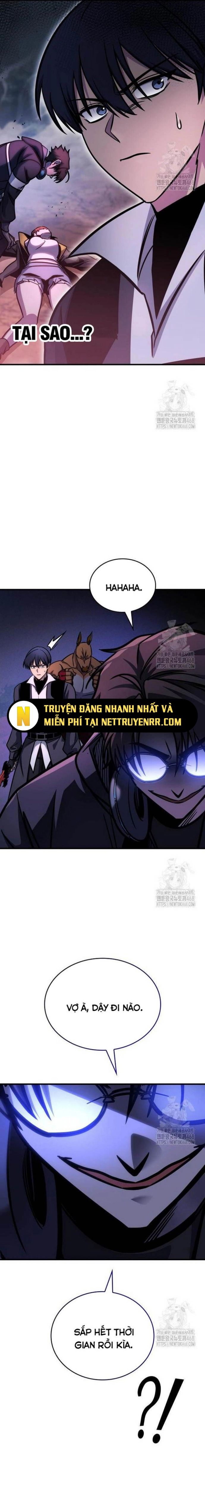 Cuốn Sách Chiến Lược Hàng Đầu Mà Chỉ Tôi Mới Có Thể Nhìn Thấy Chapter 59 - Trang 2