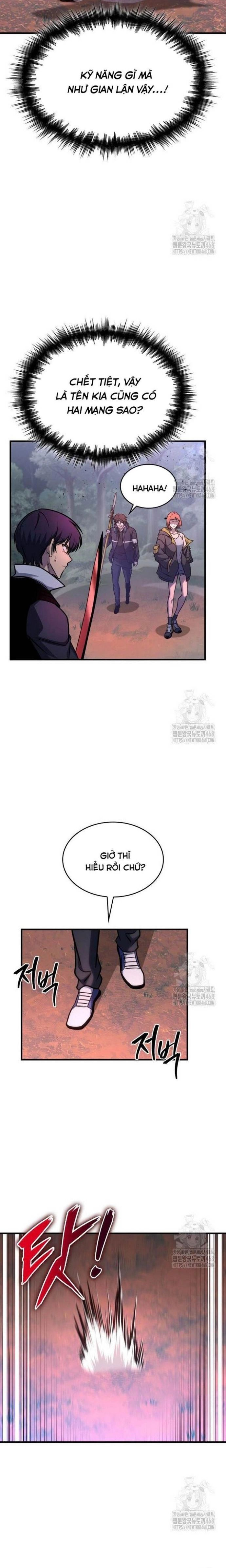 Cuốn Sách Chiến Lược Hàng Đầu Mà Chỉ Tôi Mới Có Thể Nhìn Thấy Chapter 59 - Trang 2