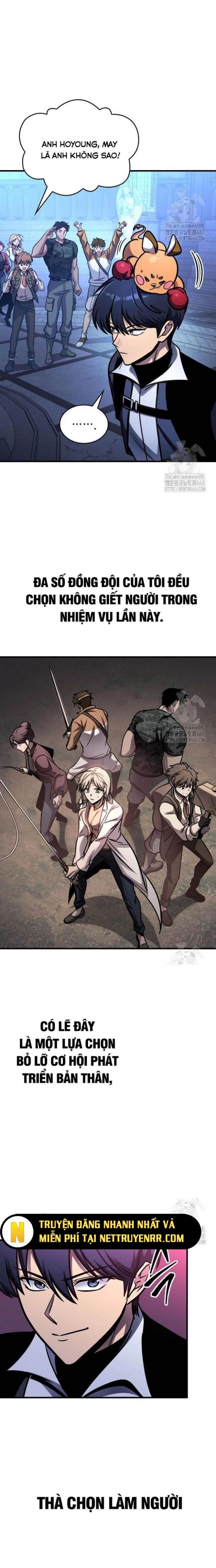 Cuốn Sách Chiến Lược Hàng Đầu Mà Chỉ Tôi Mới Có Thể Nhìn Thấy Chapter 59 - Trang 2